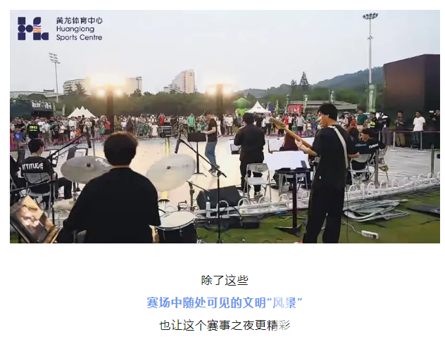 昨晚3：1大胜后，他们都在讨论这件事……(图3)