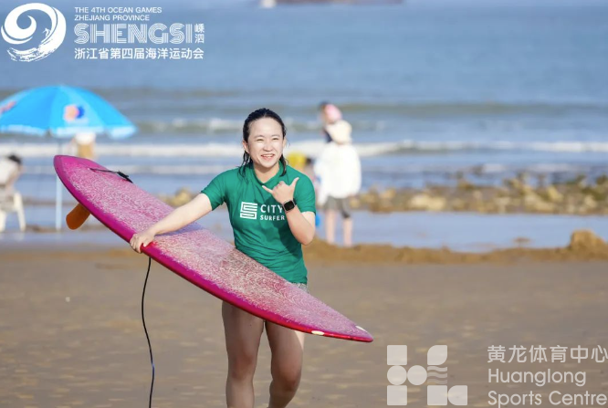 海洋运动会 | 百名“弄潮儿”浪海追逐：过瘾！(图2)