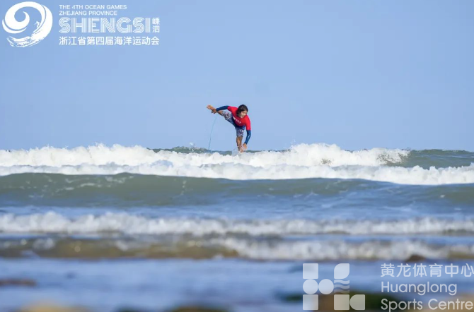海洋运动会 | 百名“弄潮儿”浪海追逐：过瘾！(图3)
