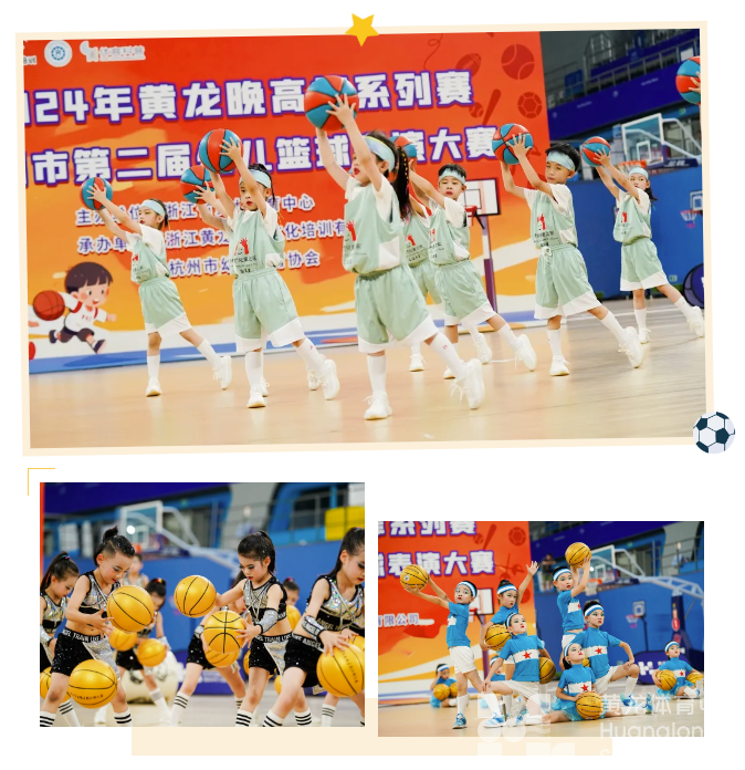 黄龙晚高峰丨这个亲子篮球赛，他们的快乐溢出赛场！(图3)