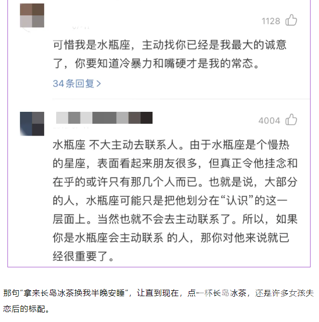 杨千嬅，杭州也要！(图9)