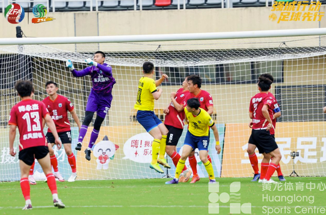 2024年浙江省足球超级联赛揭幕(图2)