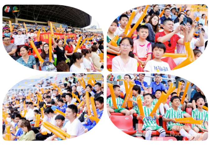 2024年浙江省足球超级联赛揭幕(图3)