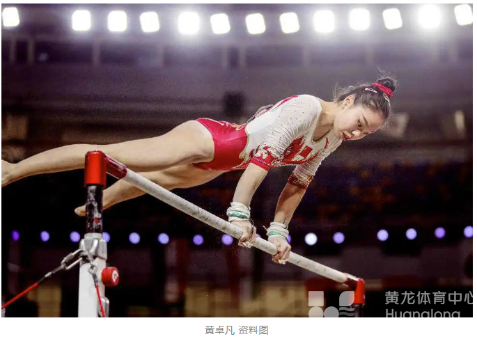 体操、蹦床、艺术体操奥运参赛名单公示，4位浙江姑娘入选 | 直通巴黎(图3)