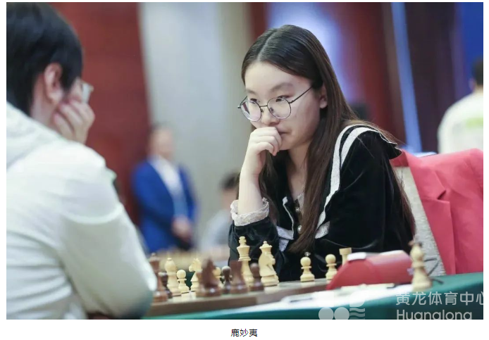 中国国际象棋队奥赛阵容公示，浙江棋手丁立人、朱锦尔领衔(图3)