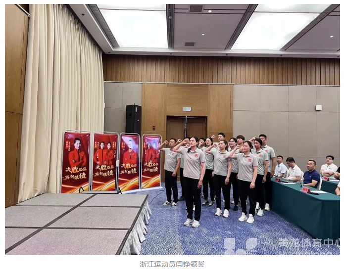 徐臧军、闫铮、温在鼎、黄敬业，为国出征！(图2)