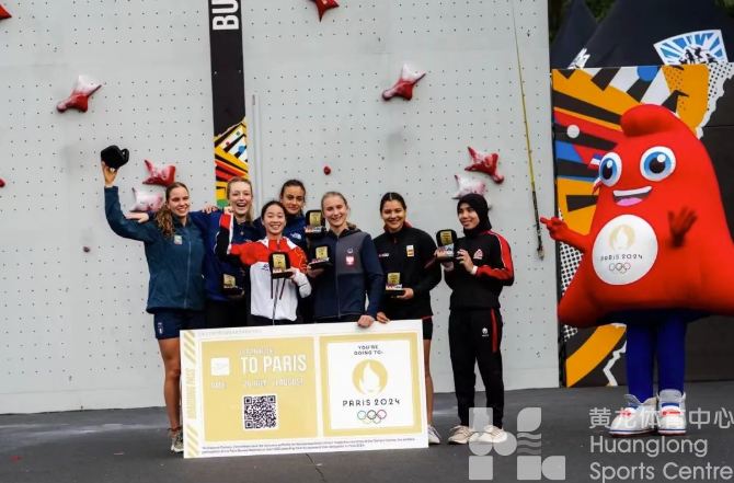 中国速度攀岩队满额参赛！浙江姑娘周娅菲总积分第一晋级 | 直通巴黎(图4)