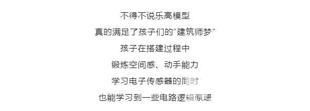 小孩那桌也坐不了了，我自己单开“废物桌”(图8)