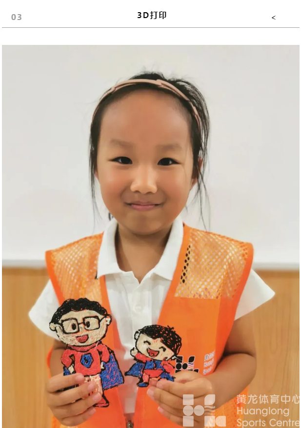 小孩那桌也坐不了了，我自己单开“废物桌”(图9)