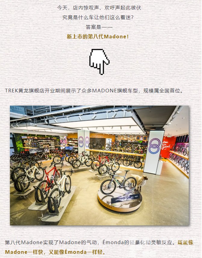 你说它是单车界的爱马仕？我只知道是真帅(图5)