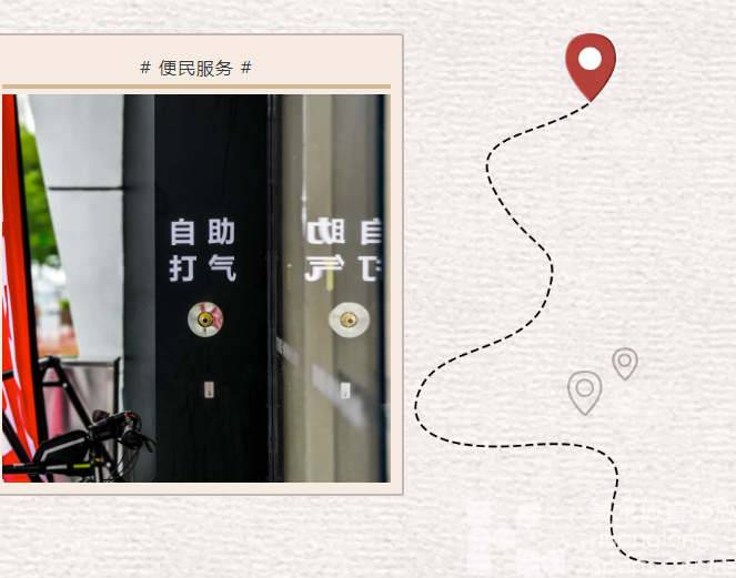 你说它是单车界的爱马仕？我只知道是真帅(图9)