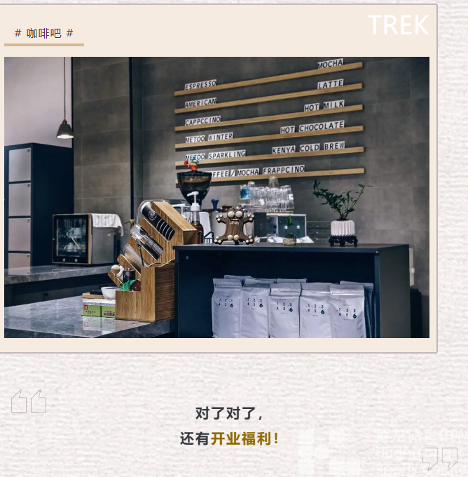 你说它是单车界的爱马仕？我只知道是真帅(图10)