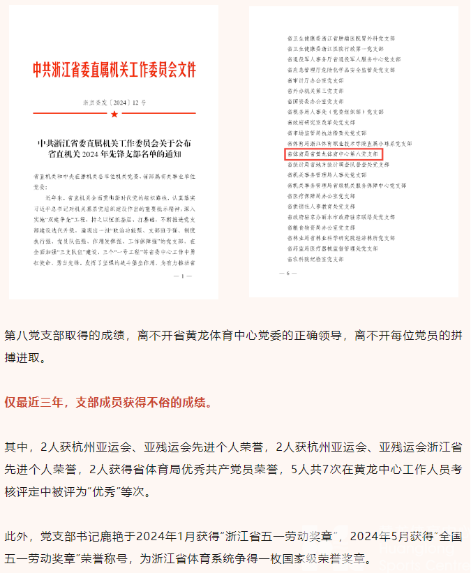 今天,让我们一起重温这段话(图5) 今天,让我们一起重温这段话(图5)