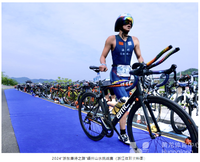 五部门联合发文：拓展文娱体育消费空间(图2)