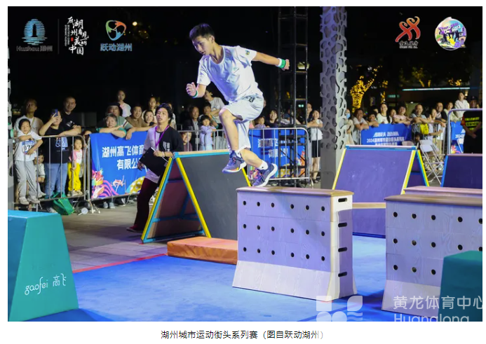 五部门联合发文：拓展文娱体育消费空间(图3)