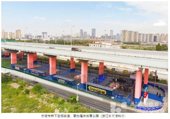 五部门联合发文：拓展文娱体育消费空间(图4)