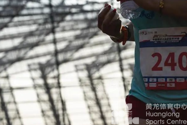 中国田径协会出招！筑牢田径赛事安全屏障(图3)