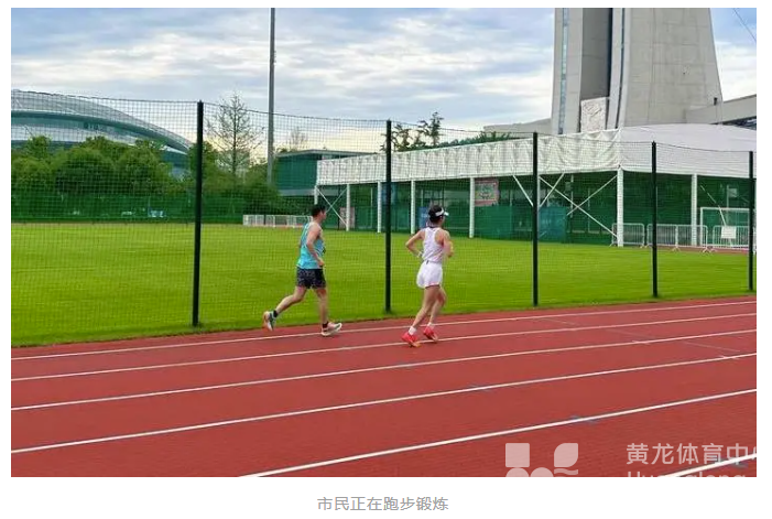 是什么让一群人每周六清晨在黄龙集合？(图3)