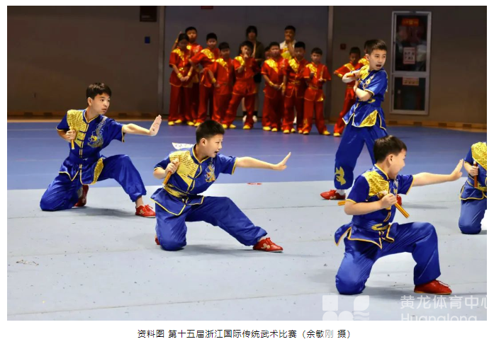 10天后,丽水将有场5000人的国际“武林大会”(图2) 10天后,丽水将有场5000人的国际“武林大会”(图2)