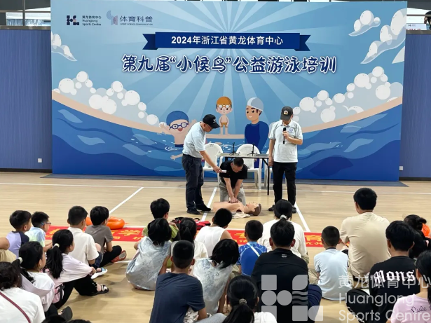 泡在水里的快乐，“小候鸟”们都get了！(图2)