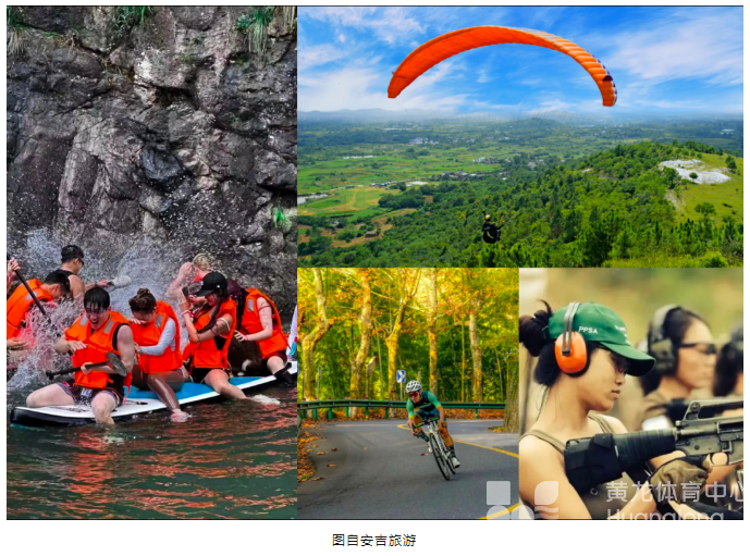 浙江持续探索深化“多规合一”改革：“该干什么”“能干什么”，空间功能定位更精准(图2)