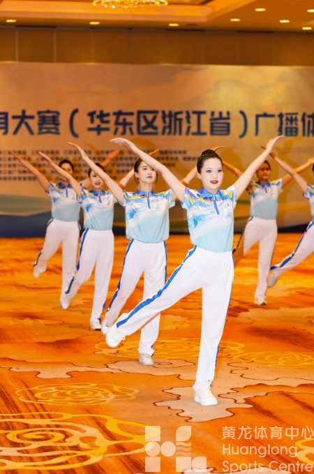 18秒的创意比拼，​“板正”的广播体操赛出体育赛事“多元价值”(图2)