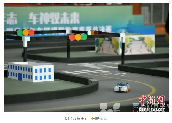 又一国家级赛事！小时候追不上的四驱车，现在都能这么玩了？(图4)