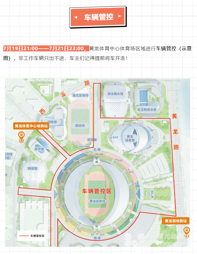 赠票｜三场=18张！刘聪or新白娘子，往哪走都有惊喜！(图3)
