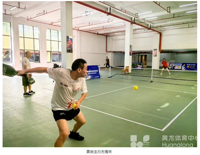 全国首个!省直机关社会体育指导员培训班开班了(图2) 全国首个!省直机关社会体育指导员培训班开班了(图2)