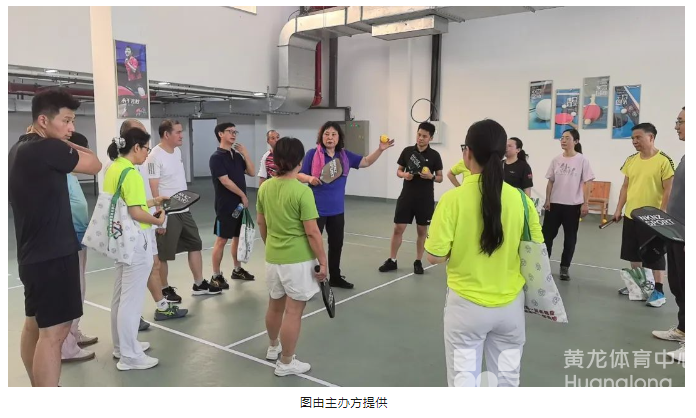 全国首个!省直机关社会体育指导员培训班开班了(图3) 全国首个!省直机关社会体育指导员培训班开班了(图3)