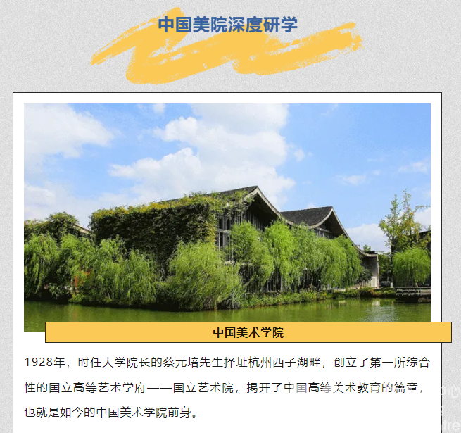 跟着赛事去旅游 | 速收藏！车模比赛之余还有这些旅游福利可领！(图14)