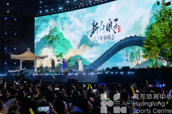 爱！爱！爱！旺！旺！旺！今晚来黄龙继续嗨！！！(图5)