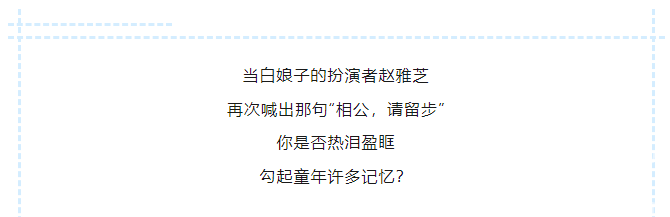 爱！爱！爱！旺！旺！旺！今晚来黄龙继续嗨！！！(图4)