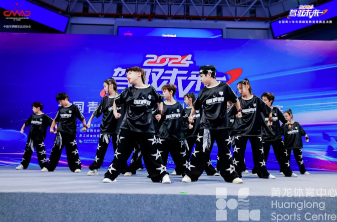 车车车车车……1800多名小孩哥小孩姐来黄龙battle了！(图4)