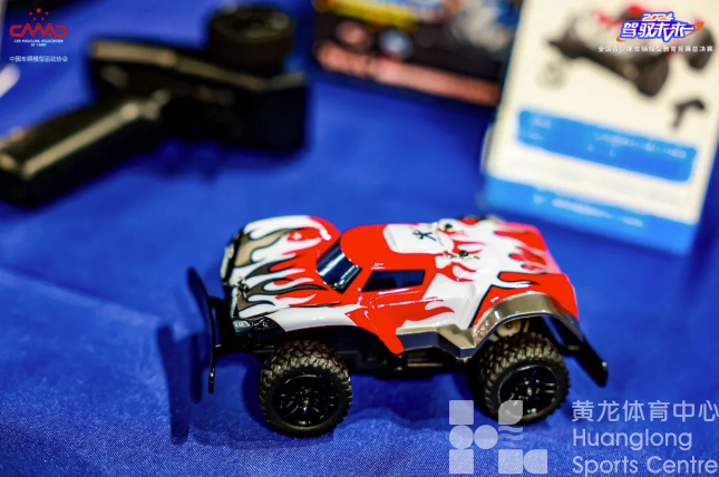 车车车车车……1800多名小孩哥小孩姐来黄龙battle了！(图12)