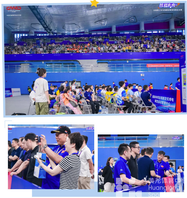 车车车车车……1800多名小孩哥小孩姐来黄龙battle了！(图13)