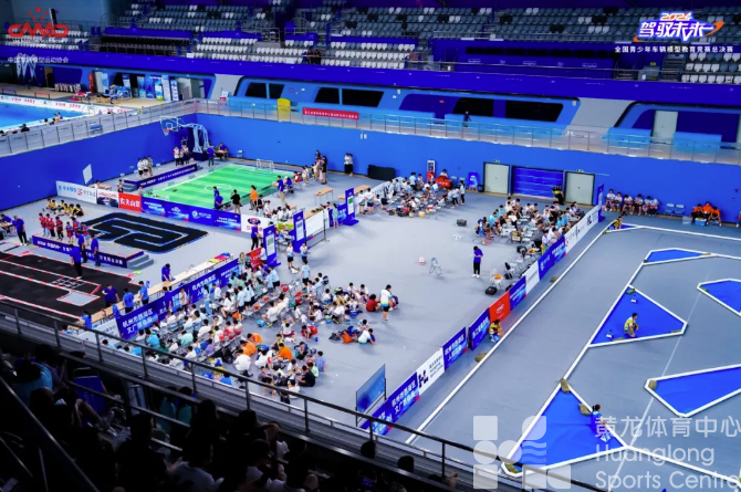 遥控车还能踢足球？这个车模比赛太好玩(图2)