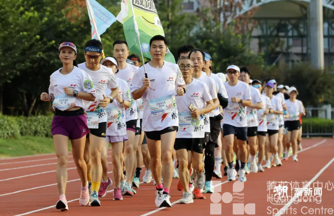 潮新闻——接力奥运！这场音乐晨跑在黄龙体育中心开跑(图2)