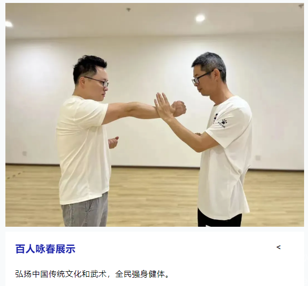 体育宣传周 | 水灵灵的一周！活动不重样，样样都免费！(图15)