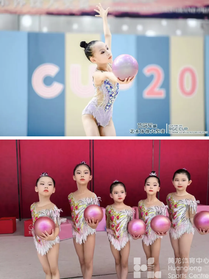 祝贺浙江姑娘王澜静夺金！这些奥运同款项目，黄龙小将也在奔赴梦想！(图8)