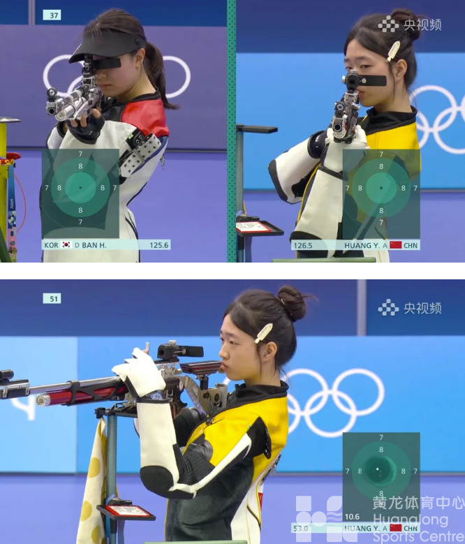 仅差0.1，首金得主黄雨婷再夺一银!(图3)