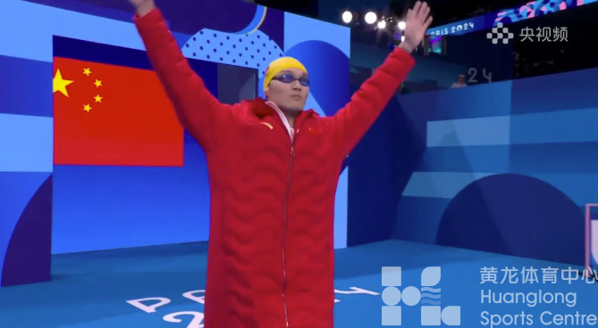 高光时刻 | 浙江小伙徐嘉余100米仰泳摘银(图3)