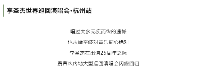8月31日手放开！但明天12:18请抓紧！(图2)