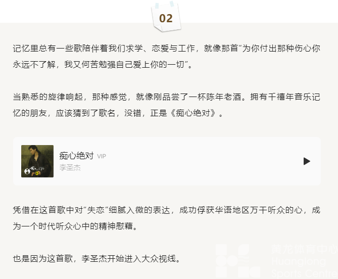 8月31日手放开！但明天12:18请抓紧！(图5)