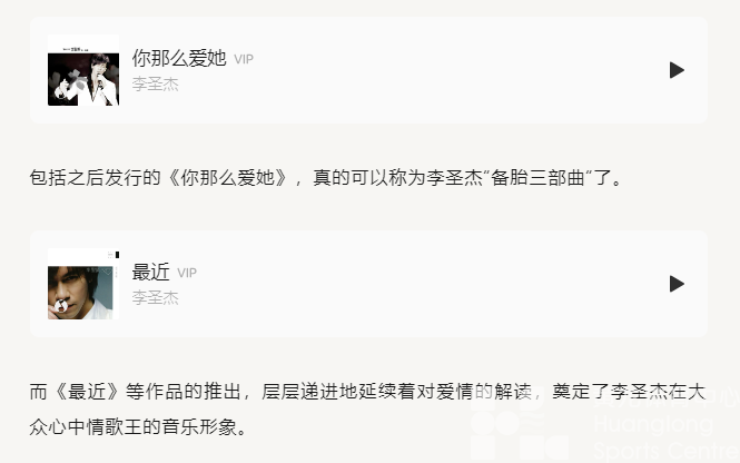 8月31日手放开！但明天12:18请抓紧！(图7)