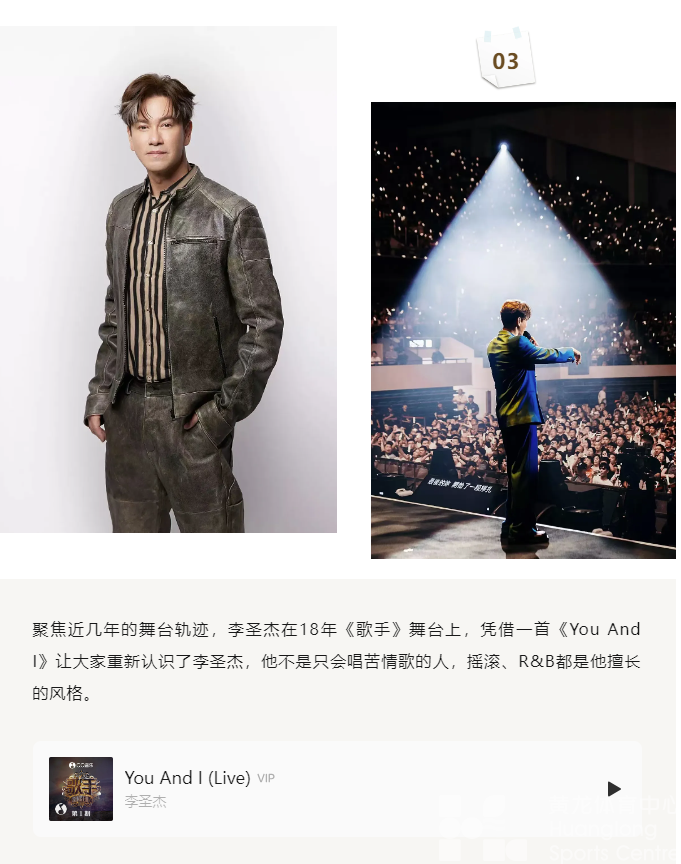 8月31日手放开！但明天12:18请抓紧！(图8)