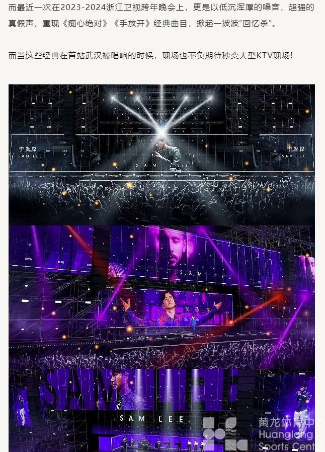 8月31日手放开！但明天12:18请抓紧！(图9)