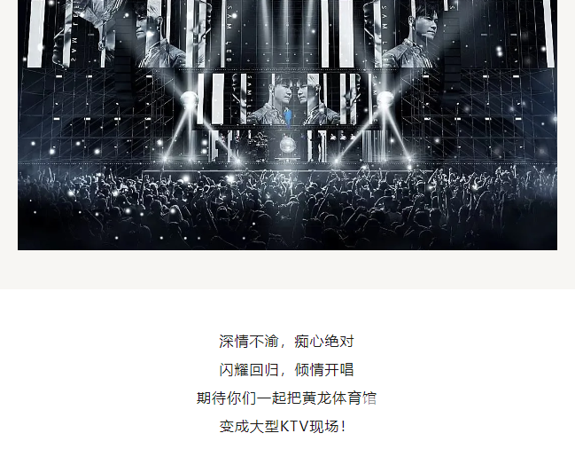 8月31日手放开！但明天12:18请抓紧！(图10)