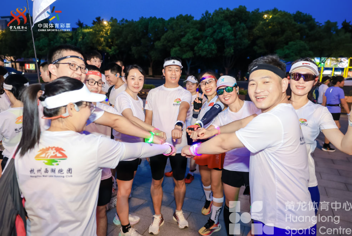 新华社——浙江省“全民健身日”主会场主题活动启动(图2)