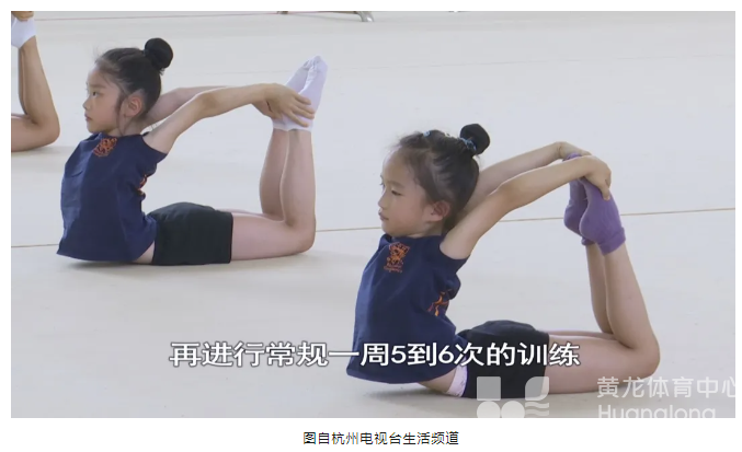 奥运精神薪火相传,这是浙江体育最大的底气(图3) 奥运精神薪火相传,这是浙江体育最大的底气(图3)